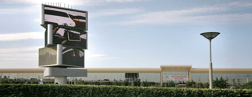 INTERNATIONAL BROADCAST CENTRE